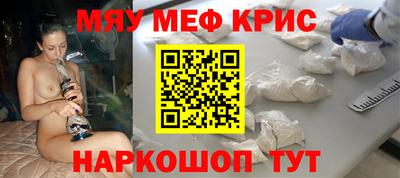 хмурый Волжск