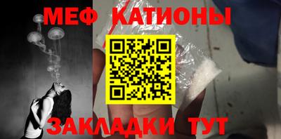 индика Бугуруслан