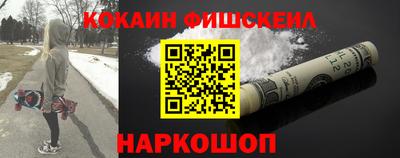 круглые Волгодонск