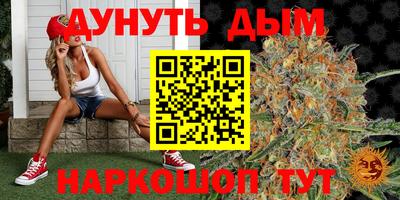 винт Бузулук