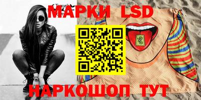 индика Бугуруслан