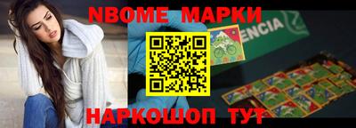 МДМА Будённовск