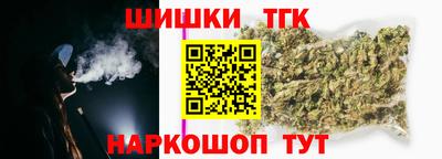 скорость Волжский