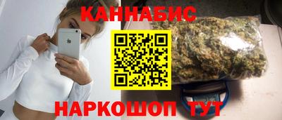винт Бузулук