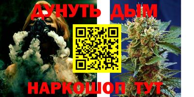 индика Бугуруслан
