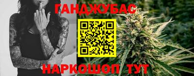 индика Бугуруслан