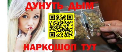 скорость Волжский