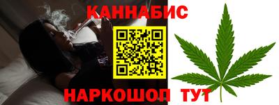 винт Бузулук
