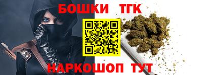 индика Бугуруслан
