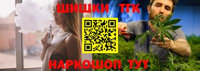 индика Бугуруслан