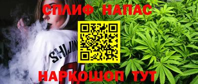 винт Бузулук