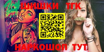 круглые Волгодонск