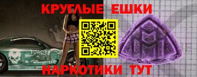 скорость Волжский