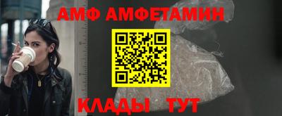 хмурый Волжск
