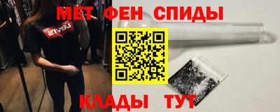 круглые Волгодонск