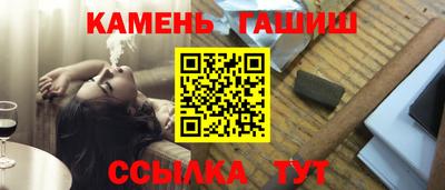 хмурый Волжск
