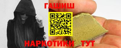 винт Бузулук