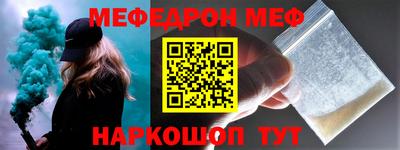 индика Бугуруслан