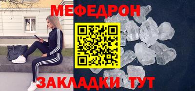 индика Бугуруслан